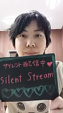 Snapshot of muuna9999 chatting on December 2025 10:55:01 AM muuna9999 online show from December 2025 10:55:01 AM