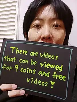 muuna9999 online show from January 2026 12:21:01 PM