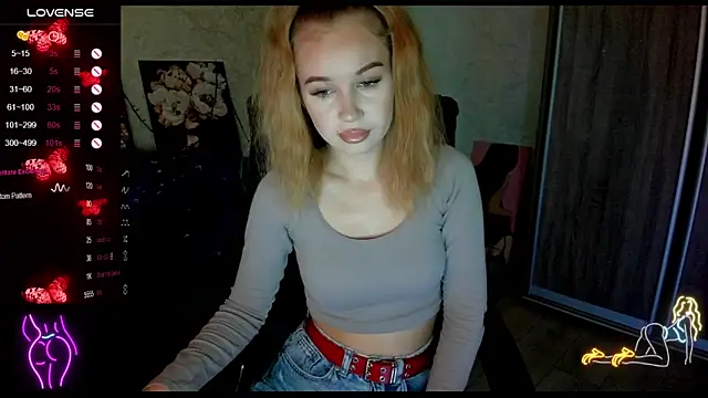  NigoNika online show from November 2025 12:51:01 PM