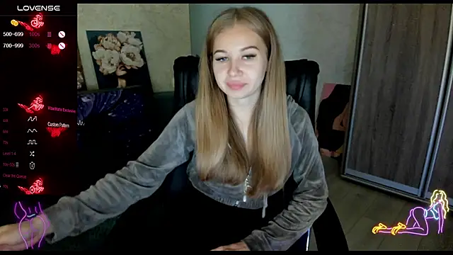  NigoNika online show from November 2025 11:33:02 AM