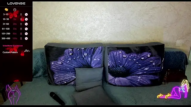  NigoNika online show from November 2025 12:51:01 PM