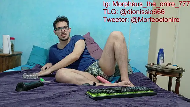 Snapshot of Morpheus-the-oniro chatting on December 2025 12:40:02 AM Morpheus-the-oniro online show from December 2025 12:40:02 AM