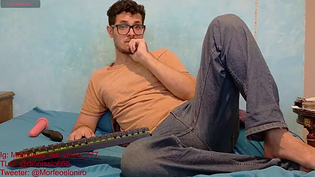 Snapshot of Morpheus-the-oniro chatting on December 2025 02:32:02 PM Morpheus-the-oniro online show from December 2025 02:32:02 PM