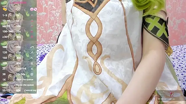 NEZUKO MITSURI online show from June 2026 05:24:02 PM