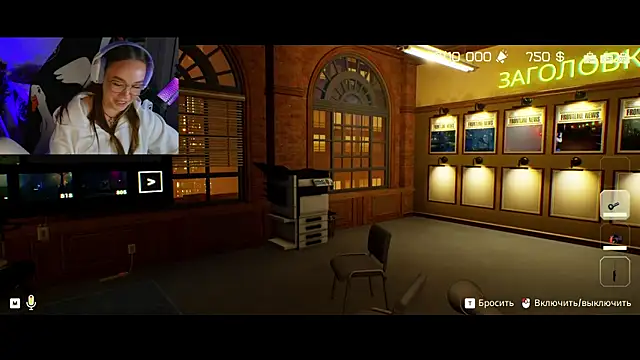 Snapshot of Emili1- chatting on March 2025 03:23:02 PM Emili1- online show from March 2025 03:23:02 PM