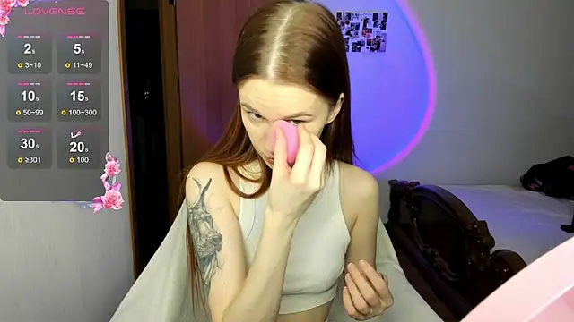 EmilySoul online show from December 2025 07:33:02 PM