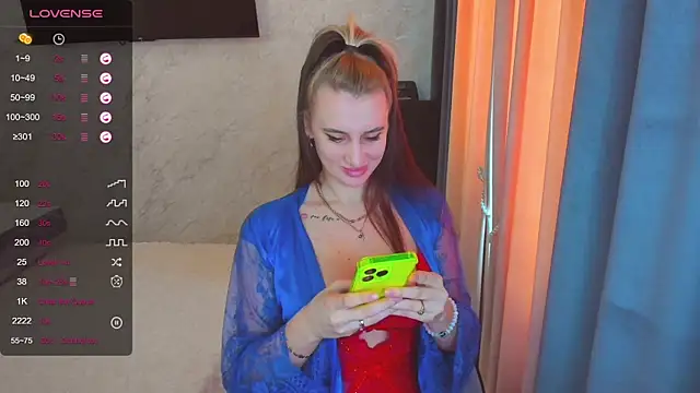 Snapshot of Cherry-Legenda chatting on March 2025 07:59:01 AM Cherry-Legenda online show from March 2025 07:59:01 AM