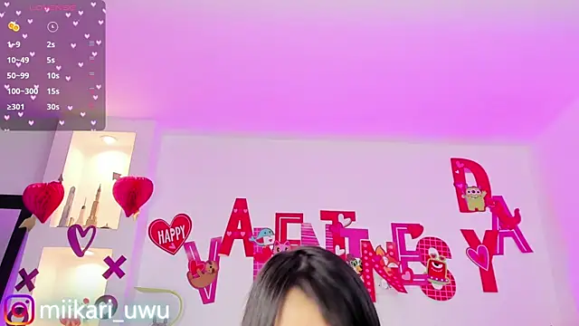 Ahri Elderwood online show from February 2025 07:49:01 AM