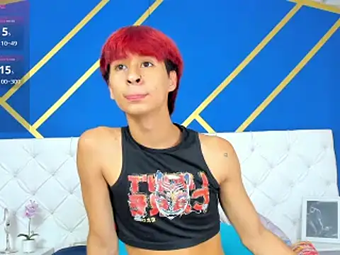 Snapshot of ariel_villa chatting on March 2025 01:34:02 AM ariel villa online show from March 2025 01:34:02 AM