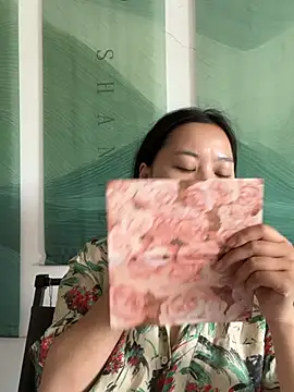 Snapshot of Eliza-E chatting on March 2026 01:43:02 AM Eliza-E online show from March 2026 01:43:02 AM