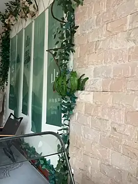 Snapshot of Eliza-E chatting on March 2026 09:48:01 AM Eliza-E online show from March 2026 09:48:01 AM