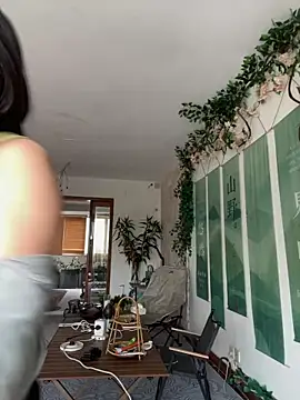 Snapshot of Eliza-E chatting on March 2026 03:01:02 AM Eliza-E online show from March 2026 03:01:02 AM