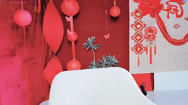 I Am Boo online show from February 2026 06:12:01 PM