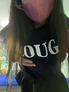 Snapshot of Dawn_hope chatting on February 2025 12:48:01 PM Dawn hope online show from February 2025 12:48:01 PM