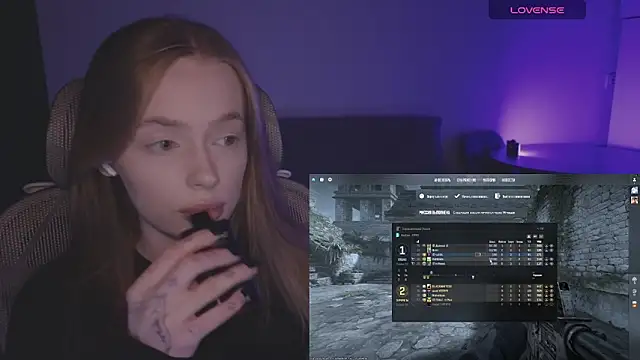  MayShy  online show from February 2026 11:25:01 AM