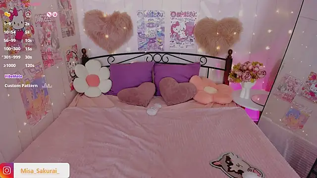 Misa Sakurai online show from March 2025 08:59:01 PM