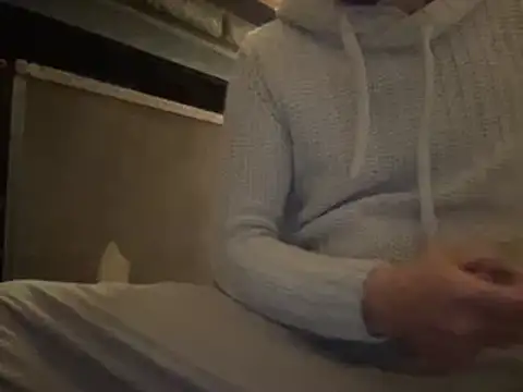 Snapshot of ExtraLotto chatting on December 2024 10:36:02 PM ExtraLotto online show from December 2024 10:36:02 PM