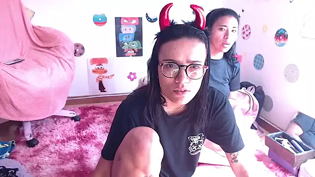 Snapshot of Yaumiko chatting on March 2025 02:51:02 PM Yaumiko online show from March 2025 02:51:02 PM