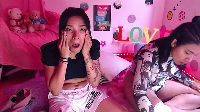 Snapshot of Yaumiko chatting on March 2025 02:01:02 PM Yaumiko online show from March 2025 02:01:02 PM