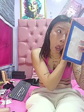 Snapshot of Yaumiko chatting on November 2025 11:31:02 AM Yaumiko online show from November 2025 11:31:02 AM