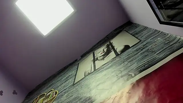 Snapshot of Yaumiko chatting on November 2025 12:05:01 PM Yaumiko online show from November 2025 12:05:01 PM