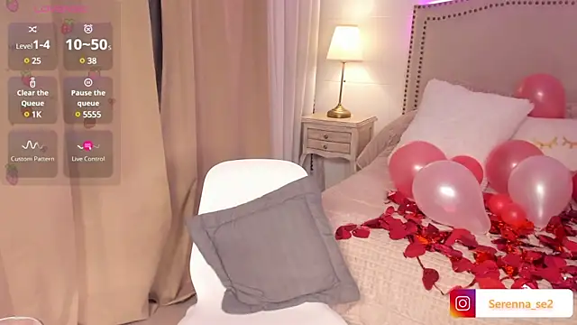 serenna se online show from February 2025 11:20:01 PM