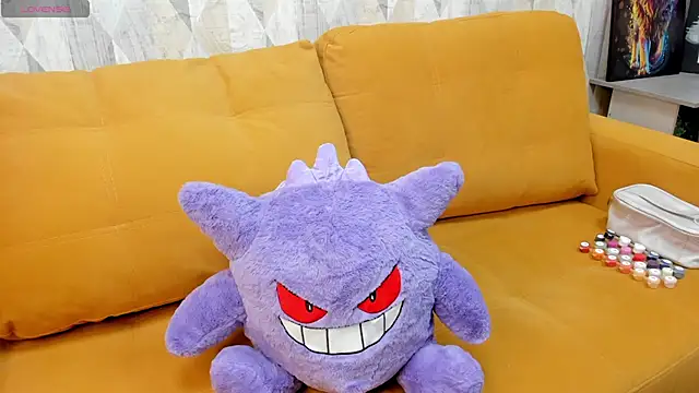 Snapshot of Kvetachka chatting on March 2025 01:00:02 AM Kvetachka online show from March 2025 01:00:02 AM