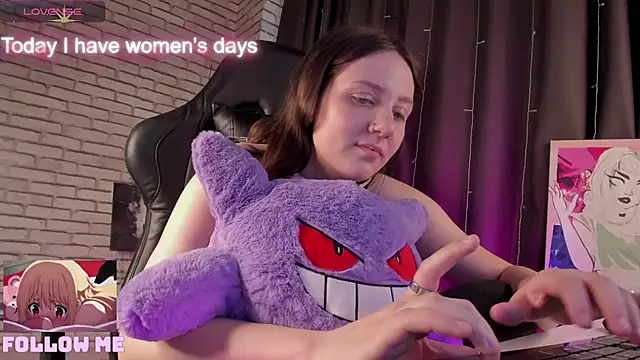 Snapshot of Kvetachka chatting on March 2025 06:47:02 AM Kvetachka online show from March 2025 06:47:02 AM