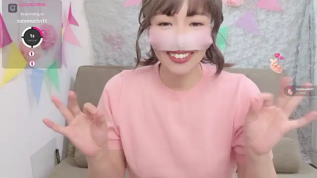 Snapshot of A33-asami chatting on April 2026 01:25:02 AM A33-asami online show from April 2026 01:25:02 AM