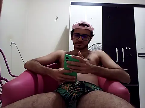 Snapshot of NerdJunior chatting on December 2024 02:08:01 AM NerdJunior online show from December 2024 02:08:01 AM