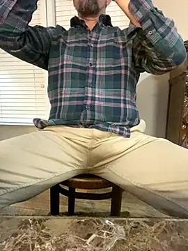 Realybigdill online show from December 2025 04:18:02 AM