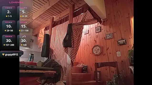 Snapshot of papifacu chatting on February 2025 02:20:02 PM papifacu online show from February 2025 02:20:02 PM