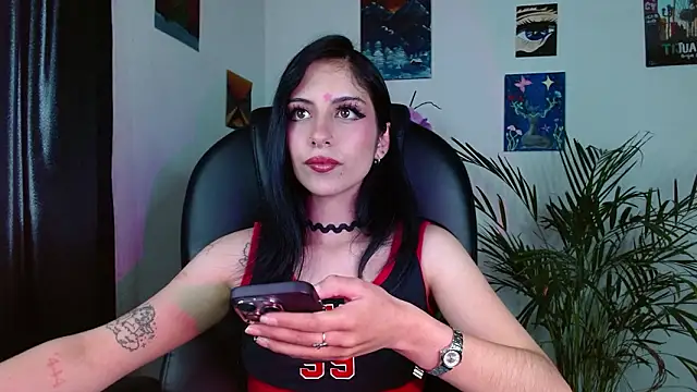 Snapshot of Ary_Pieerce chatting on March 2026 08:59:01 PM Ary Pieerce online show from March 2026 08:59:01 PM