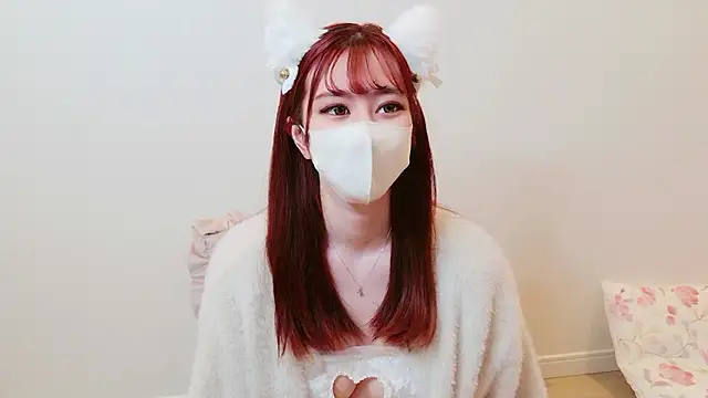 Snapshot of chat_MIYU chatting on May 2026 01:16:02 PM chat MIYU online show from May 2026 01:16:02 PM