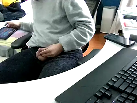 Snapshot of big-pig chatting on February 2025 02:03:01 AM big-pig online show from February 2025 02:03:01 AM