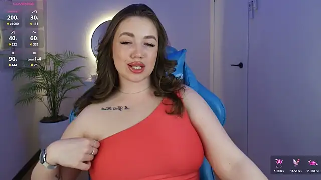 Snapshot of Diana_twerk chatting on April 2026 08:12:02 AM Diana twerk online show from April 2026 08:12:02 AM