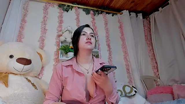 Snapshot of Idara_and_Edahi01 chatting on October 2025 12:47:01 AM Idara and Edahi01 online show from October 2025 12:47:01 AM