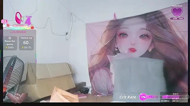 Snapshot of Hatachi_ne12 chatting on September 2025 05:36:02 PM Hatachi ne12 online show from September 2025 05:36:02 PM