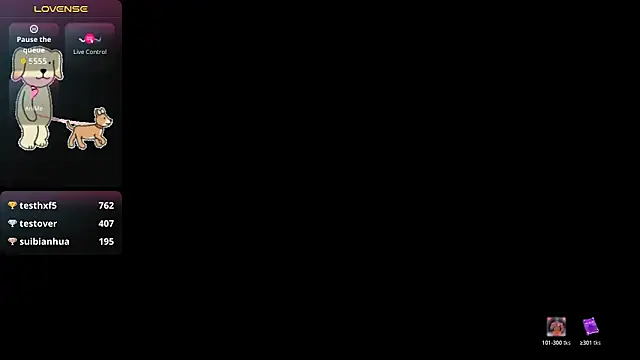 Snapshot of Lovensetest chatting on March 2026 06:19:02 AM Lovensetest online show from March 2026 06:19:02 AM