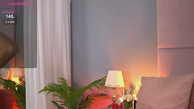 Snapshot of AlmaLuv chatting on February 2025 10:24:02 AM AlmaLuv online show from February 2025 10:24:02 AM