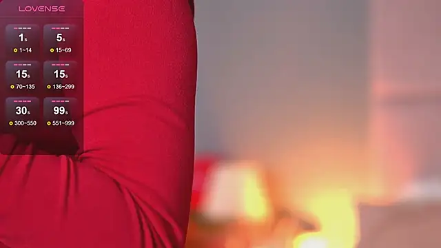 Snapshot of AlmaLuv chatting on February 2025 11:10:02 AM AlmaLuv online show from February 2025 11:10:02 AM