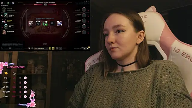 Snapshot of MoonlishSiren chatting on December 2025 08:28:02 PM MoonlishSiren online show from December 2025 08:28:02 PM