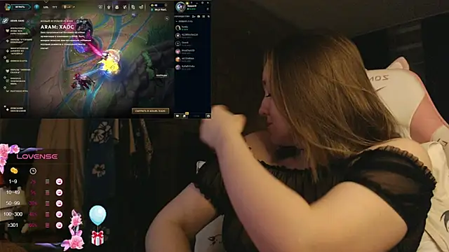 Snapshot of MoonlishSiren chatting on January 2026 08:45:01 PM MoonlishSiren online show from January 2026 08:45:01 PM