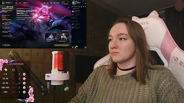 Snapshot of MoonlishSiren chatting on January 2026 07:45:01 PM MoonlishSiren online show from January 2026 07:45:01 PM