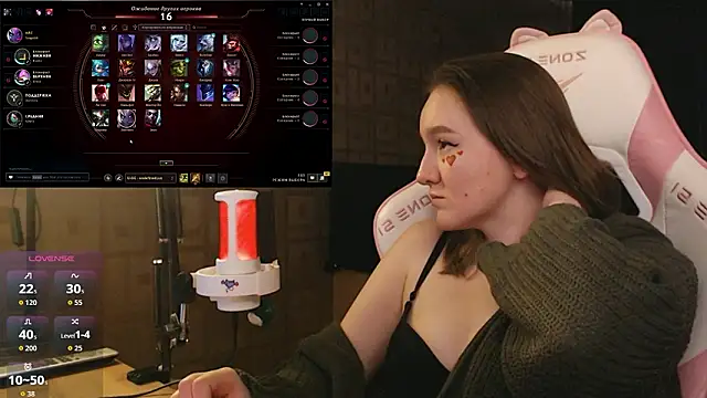 Snapshot of MoonlishSiren chatting on February 2026 09:44:01 PM MoonlishSiren online show from February 2026 09:44:01 PM