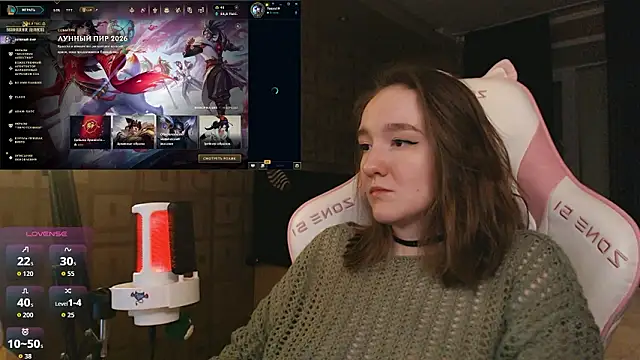 Snapshot of MoonlishSiren chatting on February 2026 08:38:01 PM MoonlishSiren online show from February 2026 08:38:01 PM