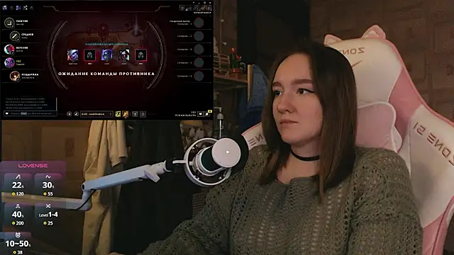 Snapshot of MoonlishSiren chatting on March 2026 08:23:01 PM MoonlishSiren online show from March 2026 08:23:01 PM