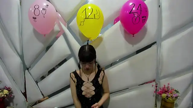 Aurora 18 online show from December 2024 02:21:01 PM