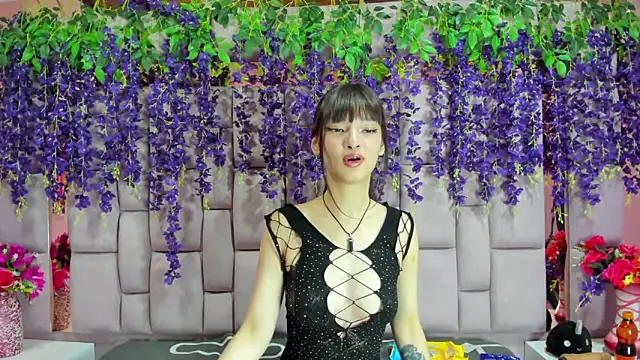 Aurora 18 online show from January 2025 09:14:02 PM