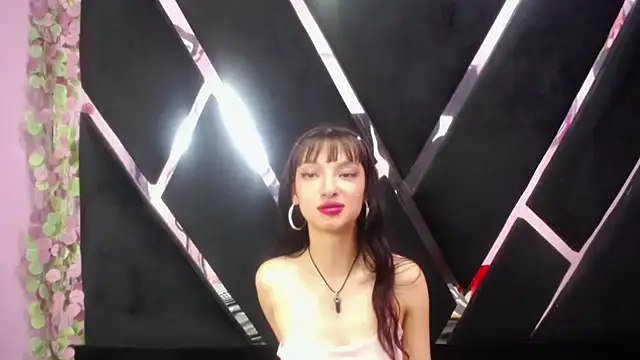 Aurora 18 online show from February 2025 12:30:01 AM